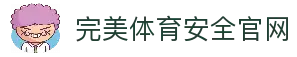 APP下载中心